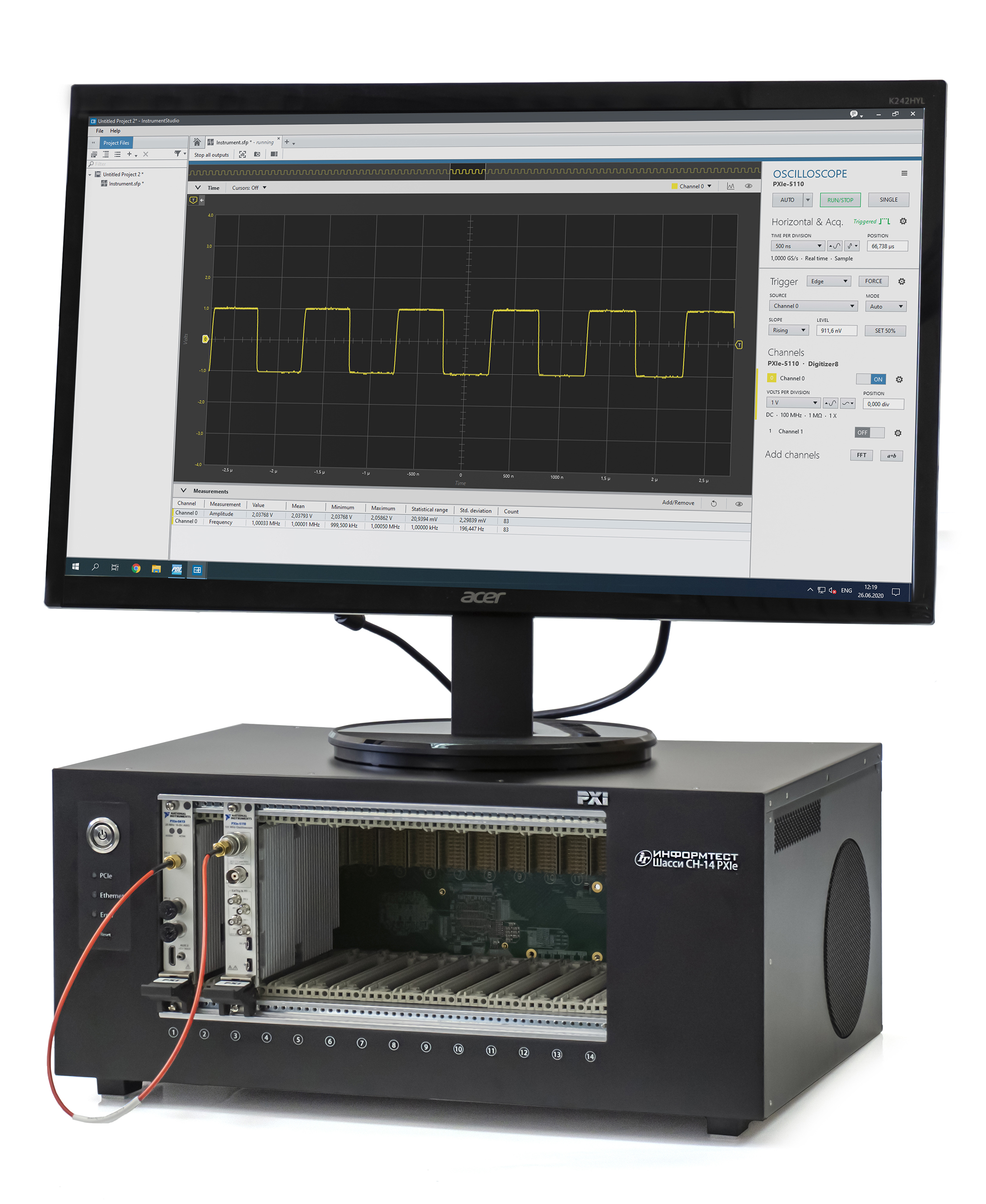 Информтест. Шасси СН-14 PXIE. VXI Крейт Информтест. VXI системы. Шасси для компьютера