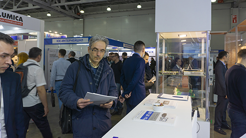 Холдинг Информтест на выставке ЭлектронТехЭкспо-2022 Холдинг Информтест на выставке ЭлектронТехЭкспо-2022.jpg