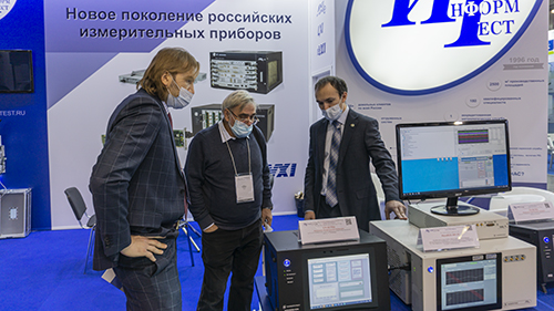 Холдинг «Информтест» на выставке Testing&Control-2021 Холдинг «Информтест» на выставке Testing&Control-2021