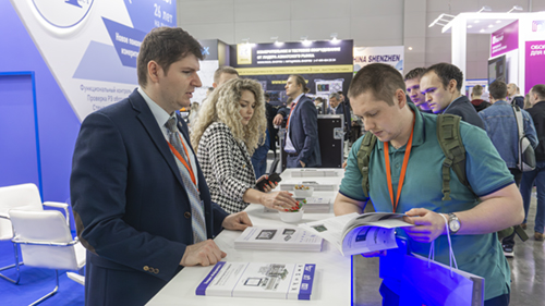 Холдинг Информтест на выставке ЭлектронТехЭкспо-2023 Холдинг Информтест на выставке ЭлектронТехЭкспо-2023.jpg