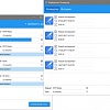 Информтест Конвертер Информтест Конвертер